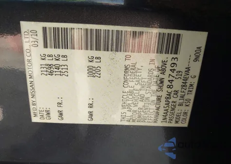 2010 Nissan Maxima 3.5 Sv z USA, uszkodzony, nr VIN 1N4AA5AP8AC847493